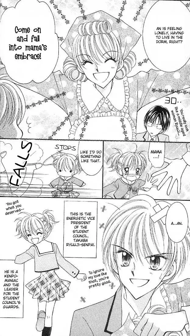 Saint Dragon Girl Miracle Chapter 5 10